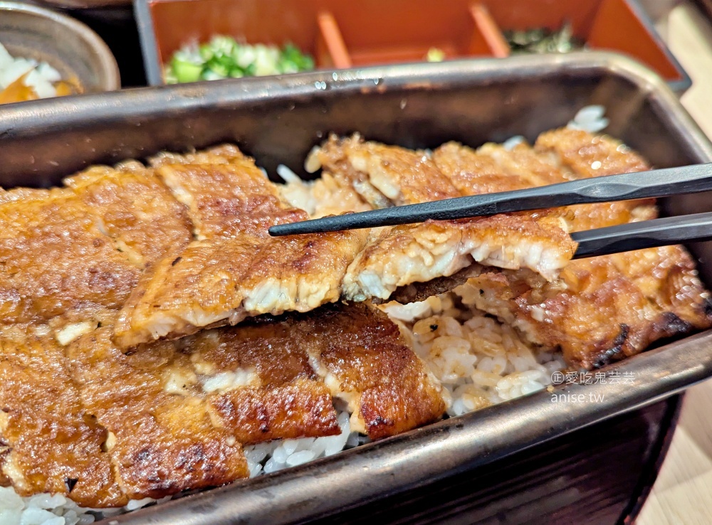鰻魚飯專賣店うなぎ四代目菊かわ台北中山店，捷運松江南京美食(姊姊食記) @愛吃鬼芸芸