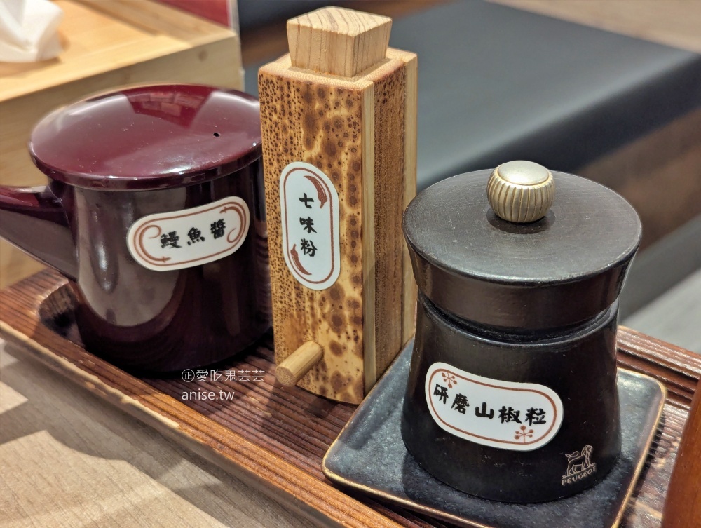 鰻魚飯專賣店うなぎ四代目菊かわ台北中山店，捷運松江南京美食(姊姊食記) @愛吃鬼芸芸