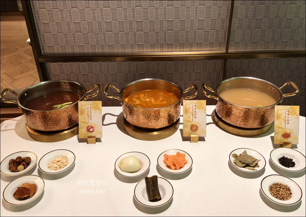 采月鍋品夏季限定雙人套餐，廣式煲湯融入火鍋x海鮮珍饌，完美的盛夏饗宴 @愛吃鬼芸芸