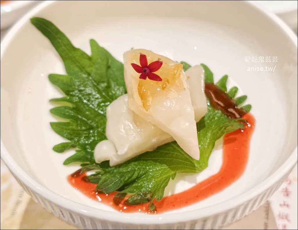 采月鍋品夏季限定雙人套餐，廣式煲湯融入火鍋x海鮮珍饌，完美的盛夏饗宴 @愛吃鬼芸芸