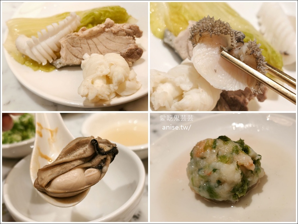 采月鍋品夏季限定雙人套餐，廣式煲湯融入火鍋x海鮮珍饌，完美的盛夏饗宴 @愛吃鬼芸芸