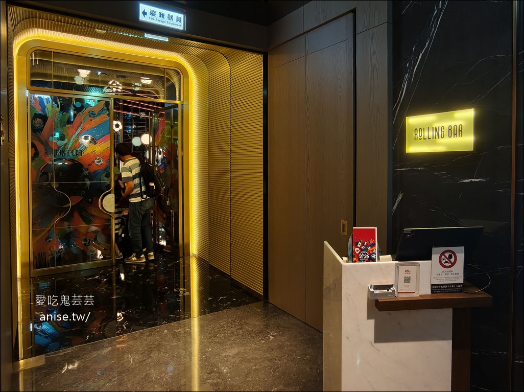 臺中勤美洲際酒店,台中奢華住宿首選!緊鄰勤美誠品商圈、綠園道及審計新村 @愛吃鬼芸芸 臺中勤美洲際酒店,台中奢華住宿首選!緊鄰勤美誠品商圈、綠園道及審計新村 @愛吃鬼芸芸