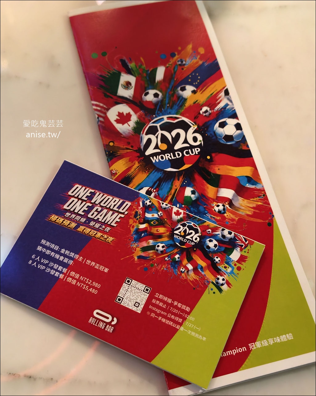 臺中勤美洲際酒店,台中奢華住宿首選!緊鄰勤美誠品商圈、綠園道及審計新村 @愛吃鬼芸芸 臺中勤美洲際酒店,台中奢華住宿首選!緊鄰勤美誠品商圈、綠園道及審計新村 @愛吃鬼芸芸