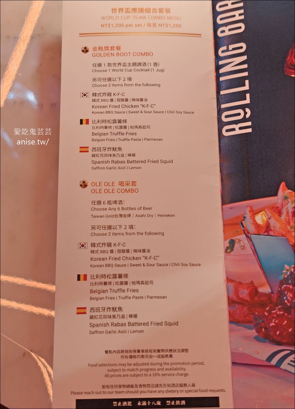 臺中勤美洲際酒店,台中奢華住宿首選!緊鄰勤美誠品商圈、綠園道及審計新村 @愛吃鬼芸芸 臺中勤美洲際酒店,台中奢華住宿首選!緊鄰勤美誠品商圈、綠園道及審計新村 @愛吃鬼芸芸