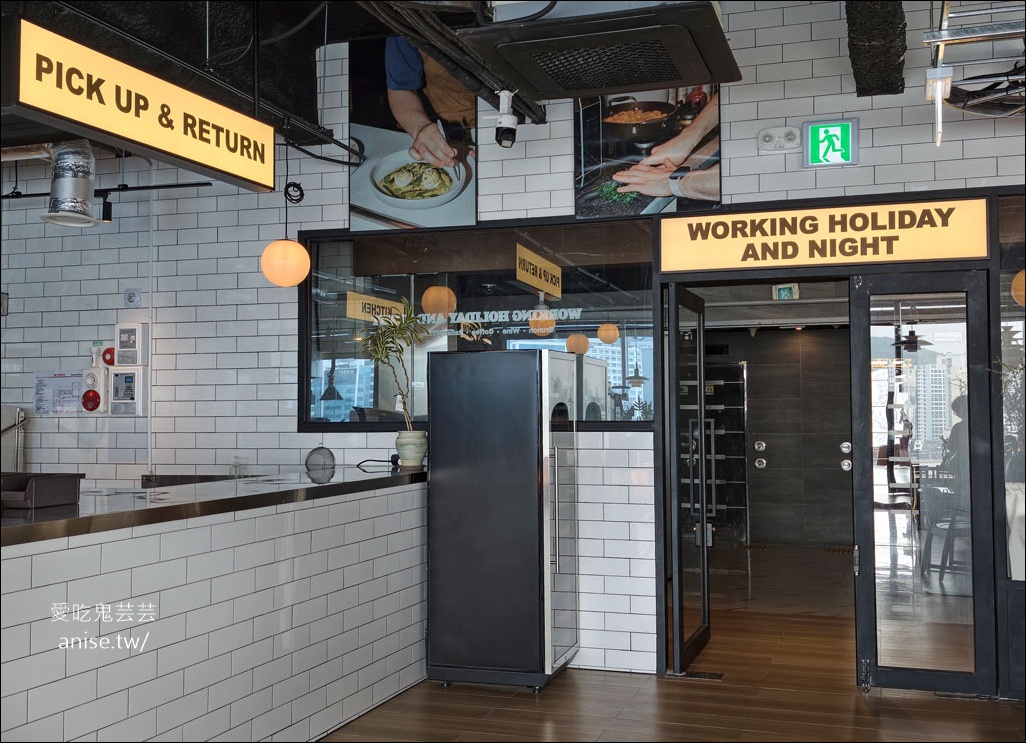 廣安里絕景早午餐推薦 | working holiday 民樂分店，今年新開幕的絕美早午餐/ 晚餐 @愛吃鬼芸芸