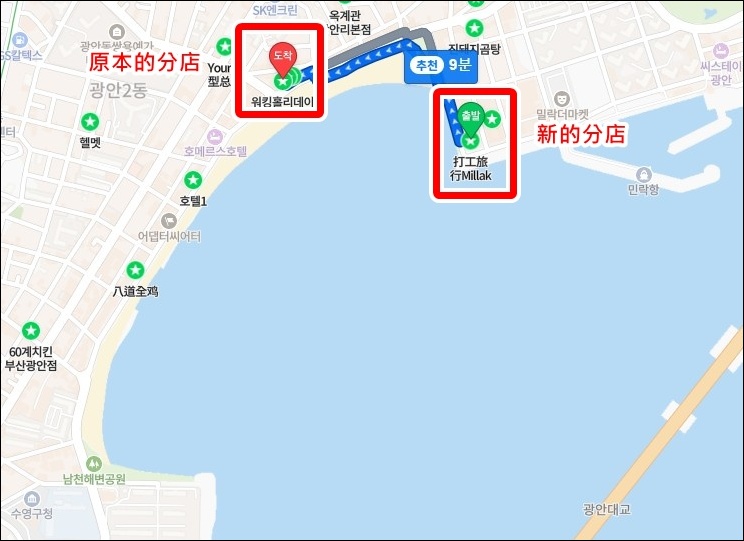 廣安里絕景早午餐推薦 | working holiday 民樂分店，今年新開幕的絕美早午餐/ 晚餐 @愛吃鬼芸芸