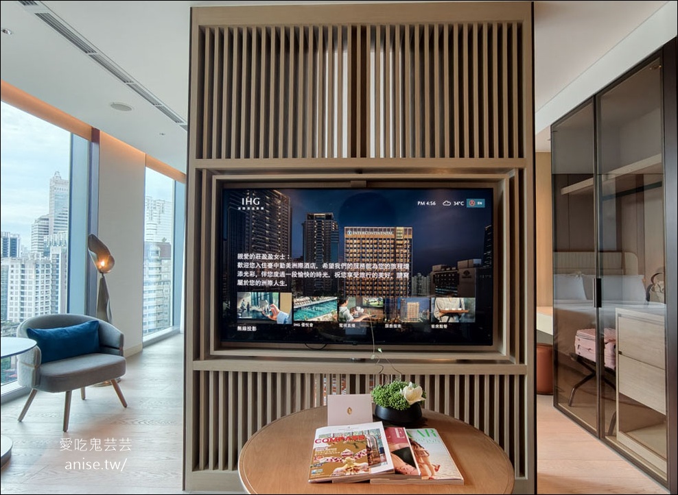 臺中勤美洲際酒店,台中奢華住宿首選!緊鄰勤美誠品商圈、綠園道及審計新村 @愛吃鬼芸芸 臺中勤美洲際酒店,台中奢華住宿首選!緊鄰勤美誠品商圈、綠園道及審計新村 @愛吃鬼芸芸