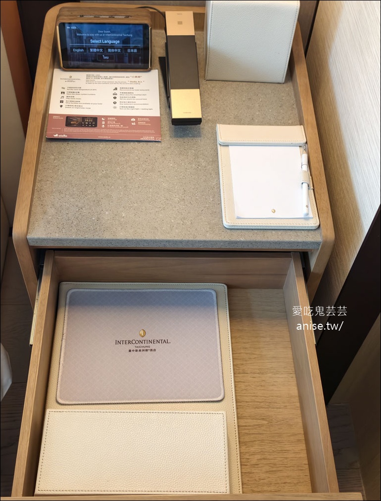 臺中勤美洲際酒店,台中奢華住宿首選!緊鄰勤美誠品商圈、綠園道及審計新村 @愛吃鬼芸芸 臺中勤美洲際酒店,台中奢華住宿首選!緊鄰勤美誠品商圈、綠園道及審計新村 @愛吃鬼芸芸