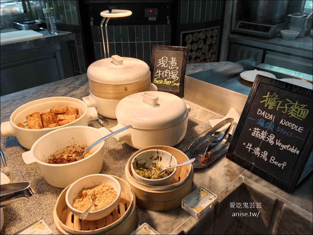臺中勤美洲際酒店,台中奢華住宿首選!緊鄰勤美誠品商圈、綠園道及審計新村 @愛吃鬼芸芸 臺中勤美洲際酒店,台中奢華住宿首選!緊鄰勤美誠品商圈、綠園道及審計新村 @愛吃鬼芸芸