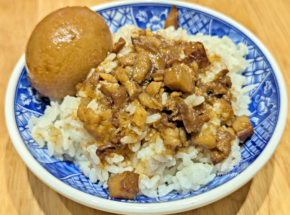 天橋下土魠魚羹，台北也吃的到鮮美土魠魚滋味，新莊美食(姊姊食記) @愛吃鬼芸芸