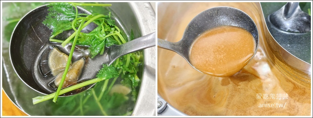 新華港式菜館，多年不見的高中同學趴 (內含菜單) @愛吃鬼芸芸