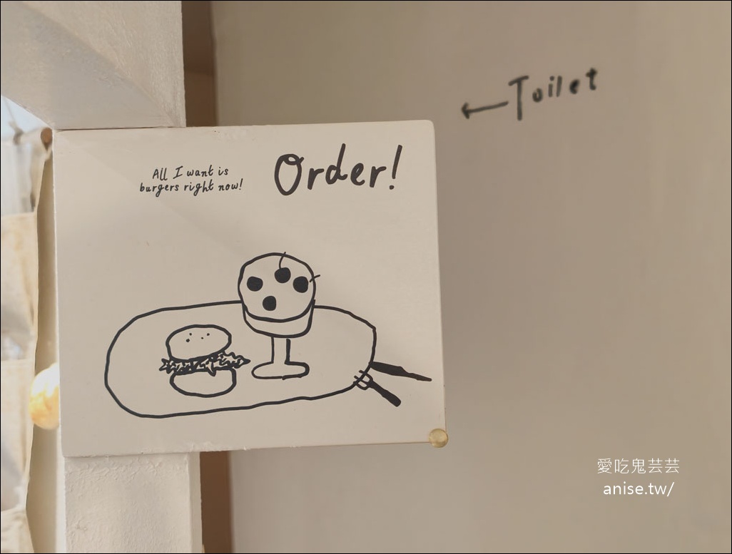 waku waku burger 101店，北醫附近日系漢堡店 @愛吃鬼芸芸