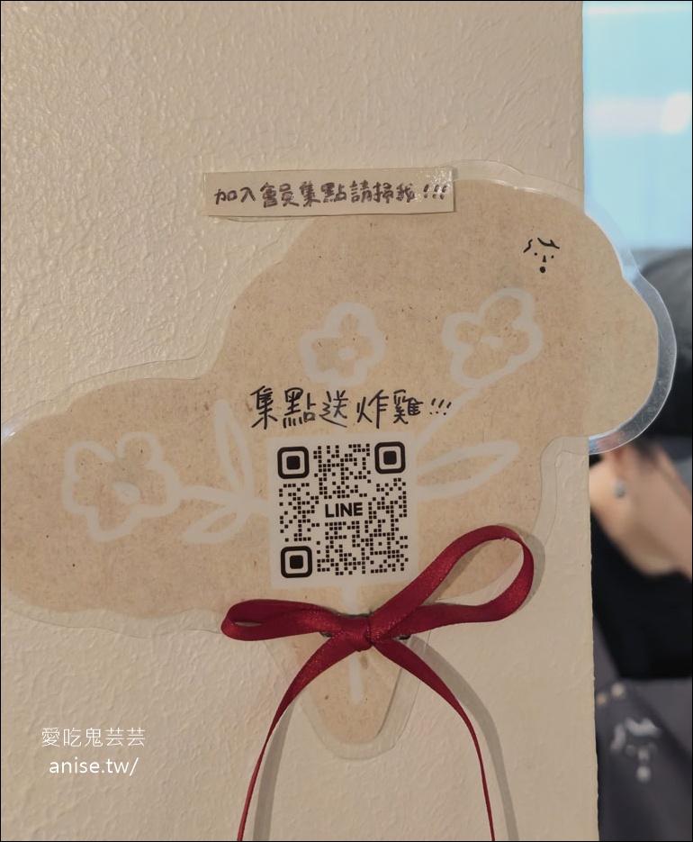 waku waku burger 101店，北醫附近日系漢堡店 @愛吃鬼芸芸