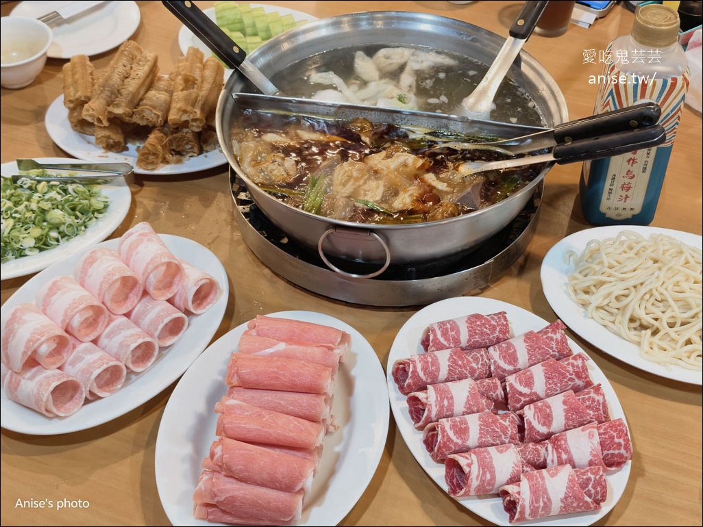 味王乾麵達人：義式番茄拌麵、黑胡椒牛肉鐵板麵、十三香麻辣拌麵 @愛吃鬼芸芸