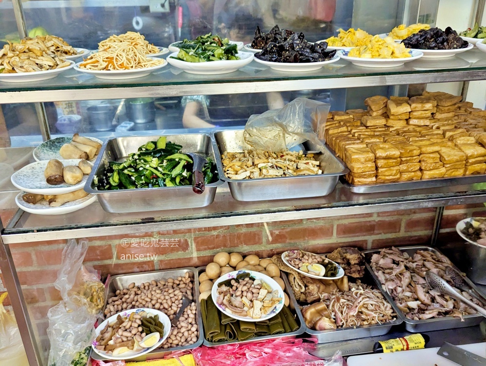 阿達師牛肉麵,還沒開門就排隊的板橋新埔站美食(姊姊食記) @愛吃鬼芸芸 阿達師牛肉麵,還沒開門就排隊的板橋新埔站美食(姊姊食記) @愛吃鬼芸芸