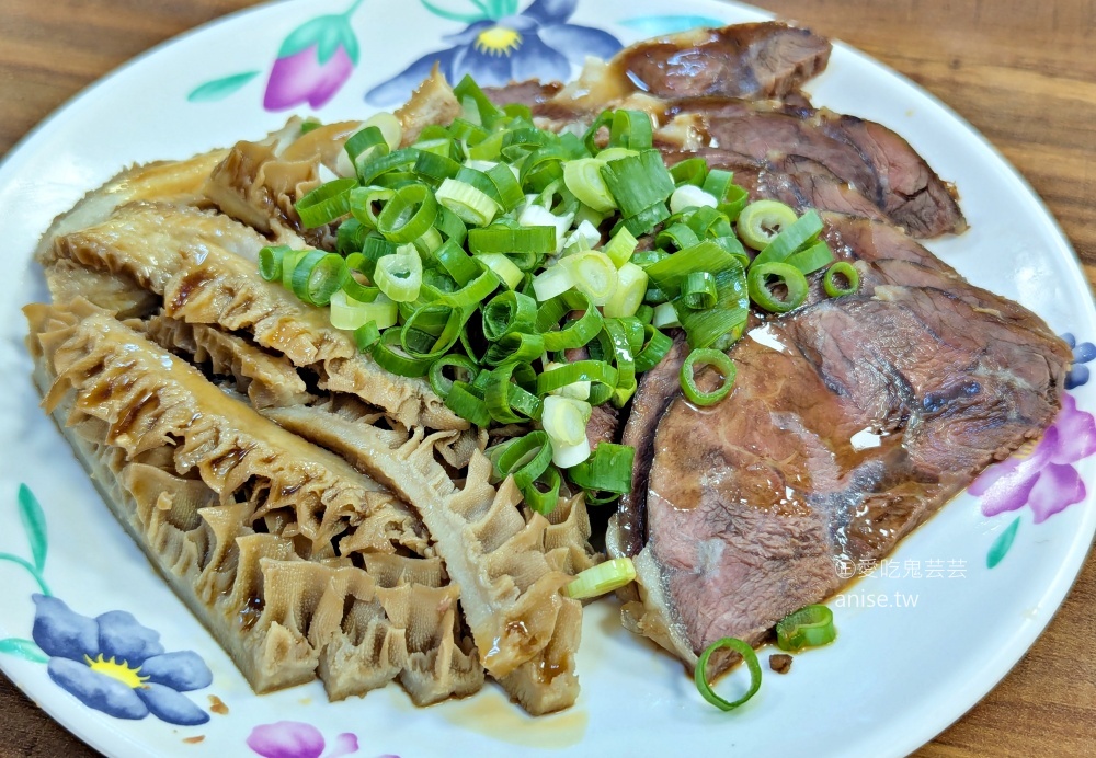 阿達師牛肉麵,還沒開門就排隊的板橋新埔站美食(姊姊食記) @愛吃鬼芸芸 阿達師牛肉麵,還沒開門就排隊的板橋新埔站美食(姊姊食記) @愛吃鬼芸芸