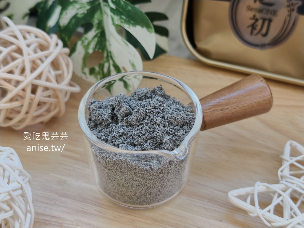 芝初蛋黃酥，黑芝麻粉第一品牌、冠軍芝麻粉做的蛋黃酥早鳥優惠中！ @愛吃鬼芸芸