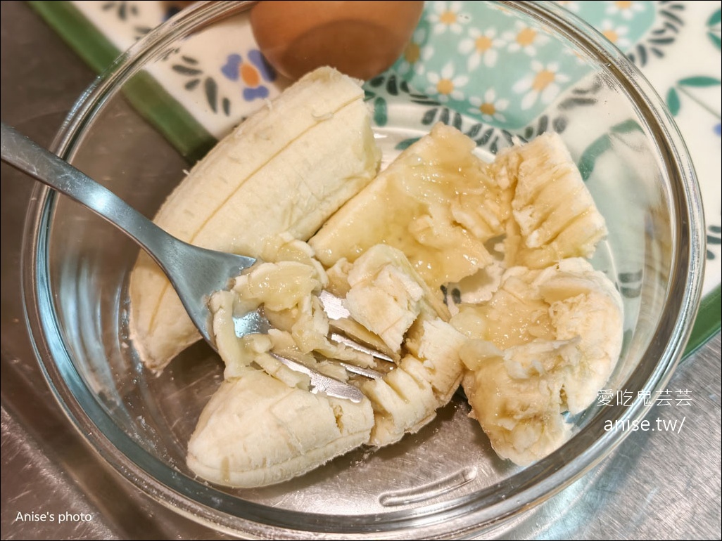 芝初蛋黃酥，黑芝麻粉第一品牌、冠軍芝麻粉做的蛋黃酥早鳥優惠中！ @愛吃鬼芸芸
