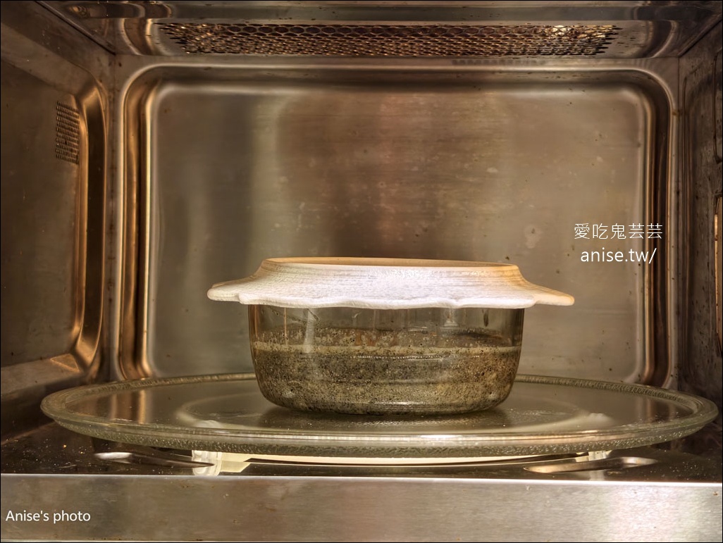 芝初蛋黃酥，黑芝麻粉第一品牌、冠軍芝麻粉做的蛋黃酥早鳥優惠中！ @愛吃鬼芸芸