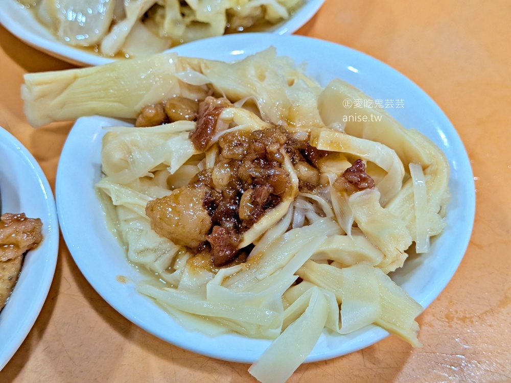 啊興阿滷肉飯，隱藏在八條通巷裡的台味小吃，松江南京站美食(姊姊食記) @愛吃鬼芸芸