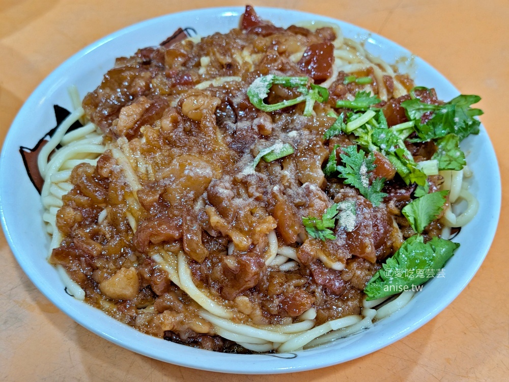 啊興阿滷肉飯，隱藏在八條通巷裡的台味小吃，松江南京站美食(姊姊食記) @愛吃鬼芸芸