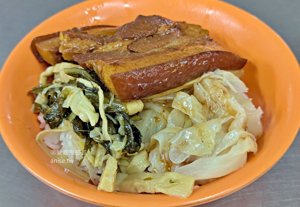 蔡家排骨飯焢肉飯，板橋福德市場古早味便當，府中站美食(姊姊食記) @愛吃鬼芸芸