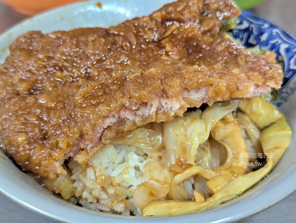 蔡家排骨飯焢肉飯，板橋福德市場古早味便當，府中站美食(姊姊食記) @愛吃鬼芸芸