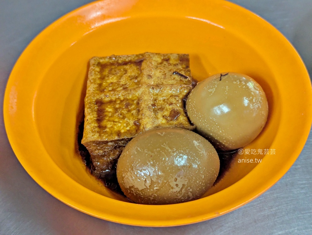 蔡家排骨飯焢肉飯，板橋福德市場古早味便當，府中站美食(姊姊食記) @愛吃鬼芸芸