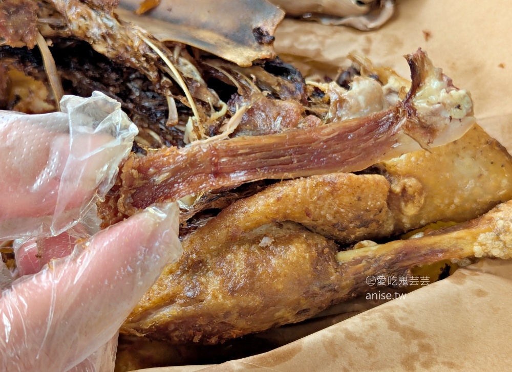 苗栗中央飯店香酥鴨，八十年老店的外帶限定美食(姊姊食記) @愛吃鬼芸芸