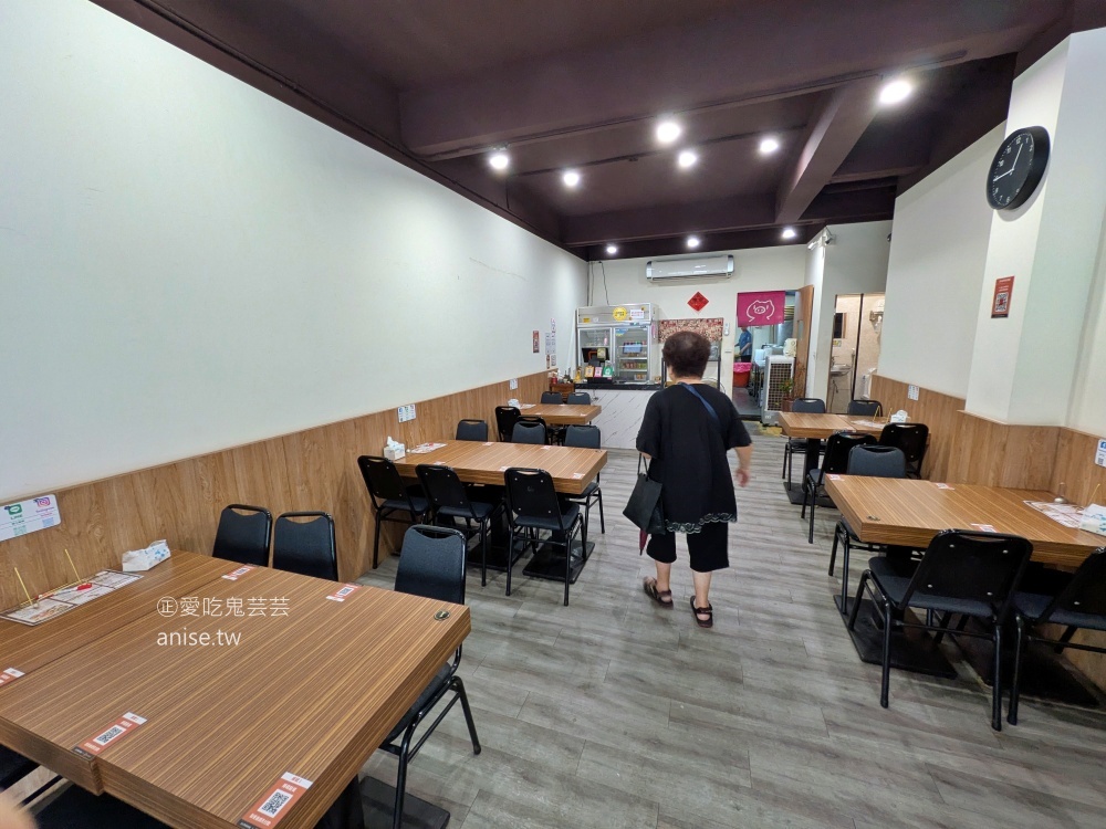 淡水黑咻排骨飯三重重陽店，軟嫩入味的好吃排骨，三重國小站美食(姊姊食記) @愛吃鬼芸芸