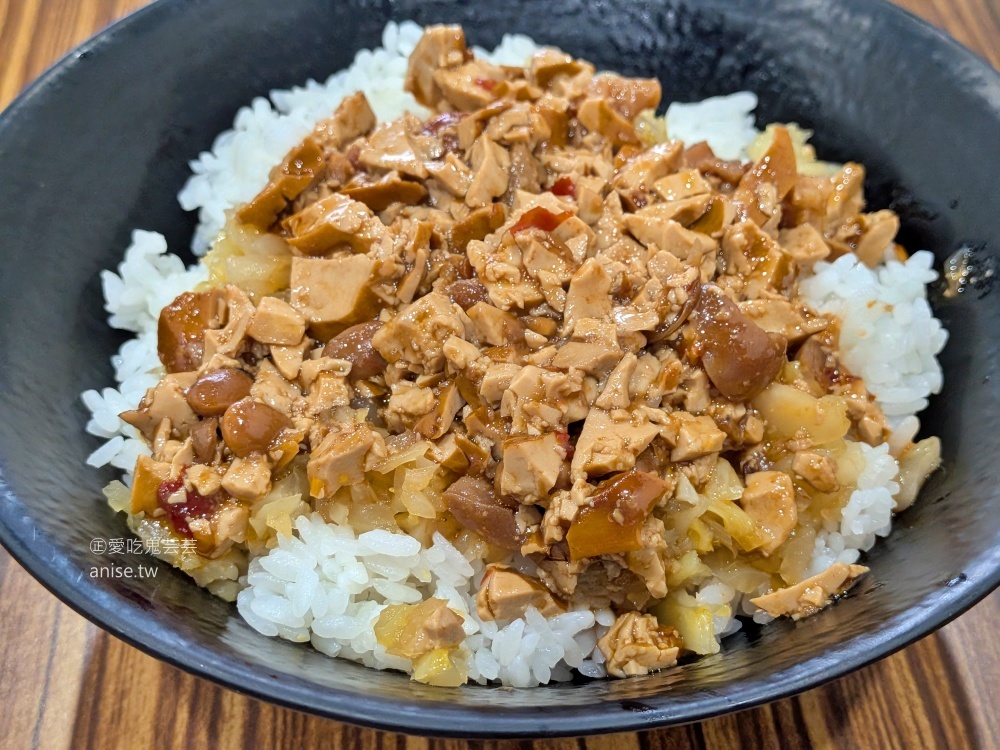 淡水黑咻排骨飯三重重陽店，軟嫩入味的好吃排骨，三重國小站美食(姊姊食記) @愛吃鬼芸芸