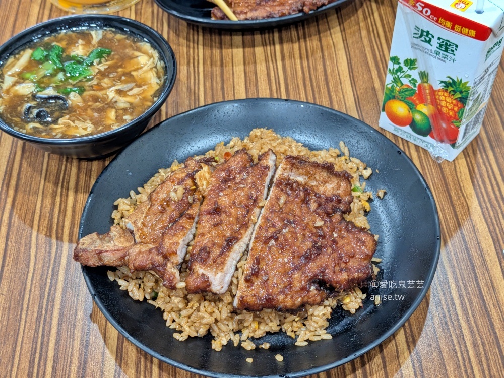 淡水黑咻排骨飯三重重陽店，軟嫩入味的好吃排骨，三重國小站美食(姊姊食記) @愛吃鬼芸芸
