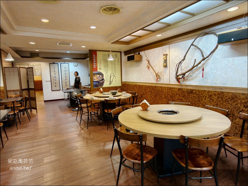 亞宸養生筋緻湯，調味精準的超美味家常菜 @愛吃鬼芸芸
