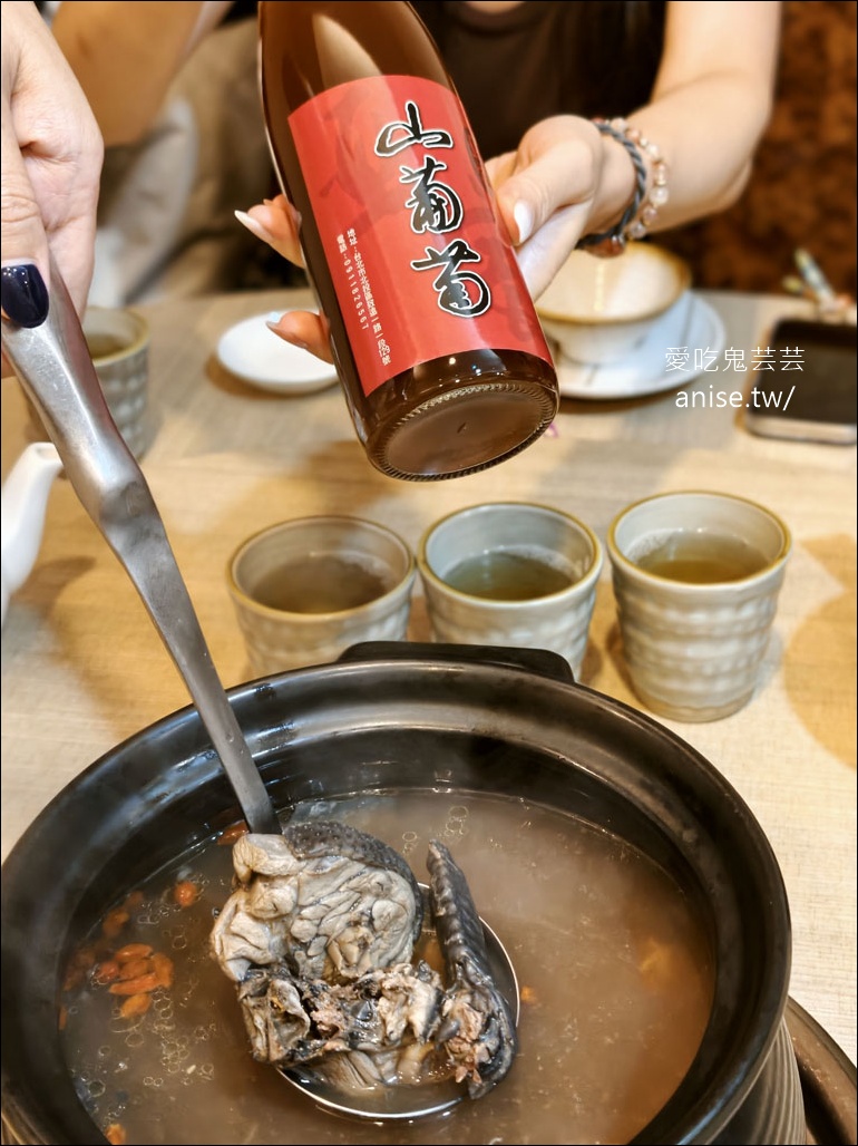 亞宸養生筋緻湯，調味精準的超美味家常菜 @愛吃鬼芸芸