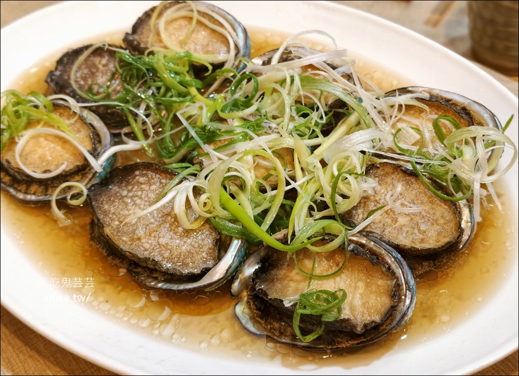 亞宸養生筋緻湯，調味精準的超美味家常菜 @愛吃鬼芸芸