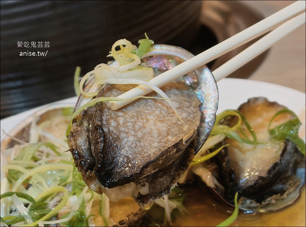 亞宸養生筋緻湯，調味精準的超美味家常菜 @愛吃鬼芸芸