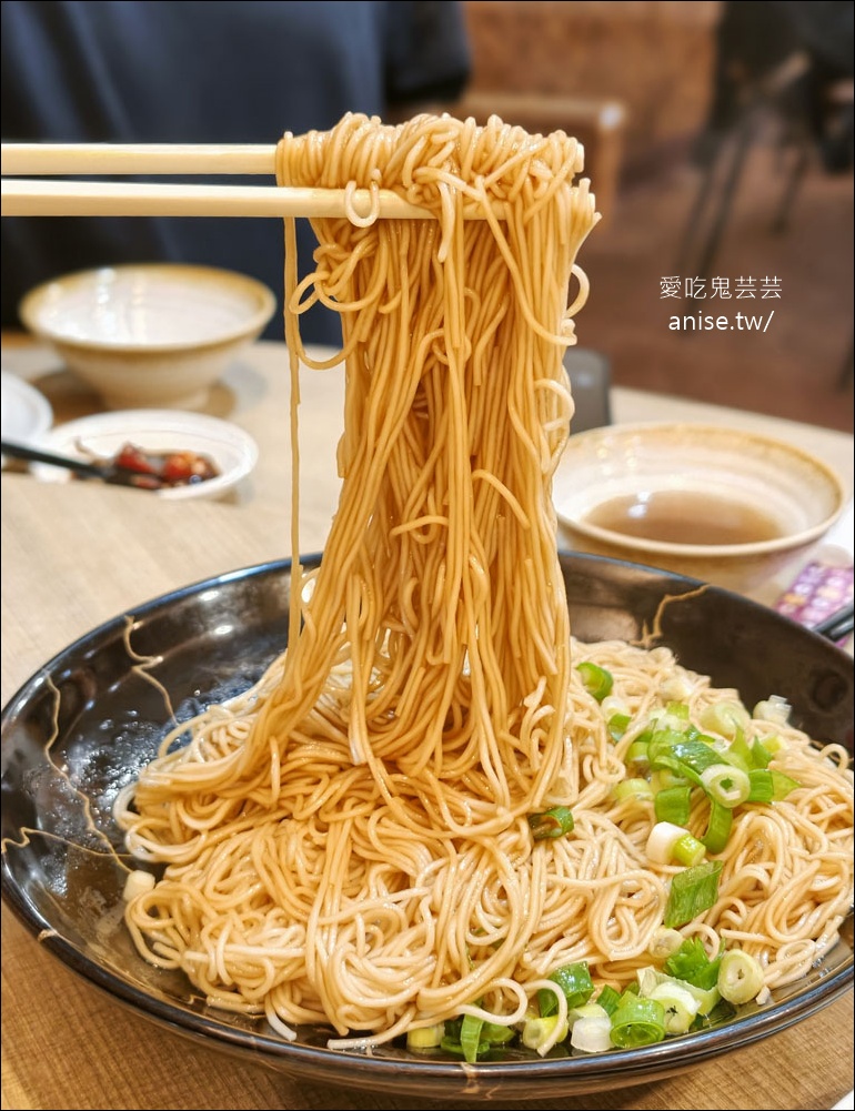 亞宸養生筋緻湯，調味精準的超美味家常菜 @愛吃鬼芸芸