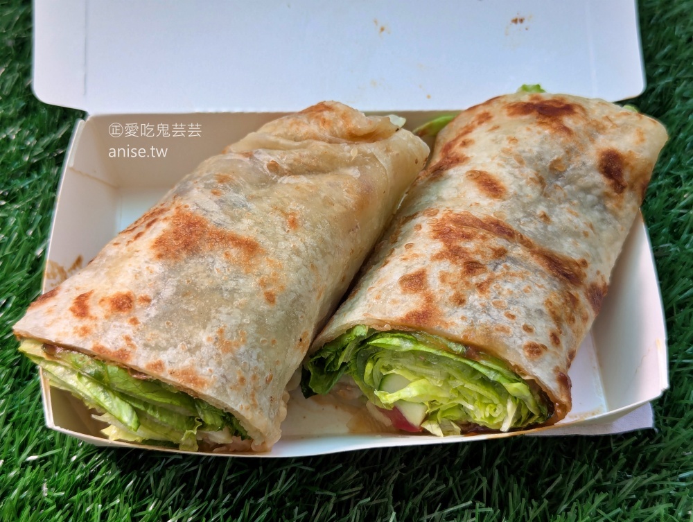 黃記韭菜盒餡餅蔥油餅，乾烙不油膩爽口好滋味，捷運中山站美食(姊姊食記) @愛吃鬼芸芸