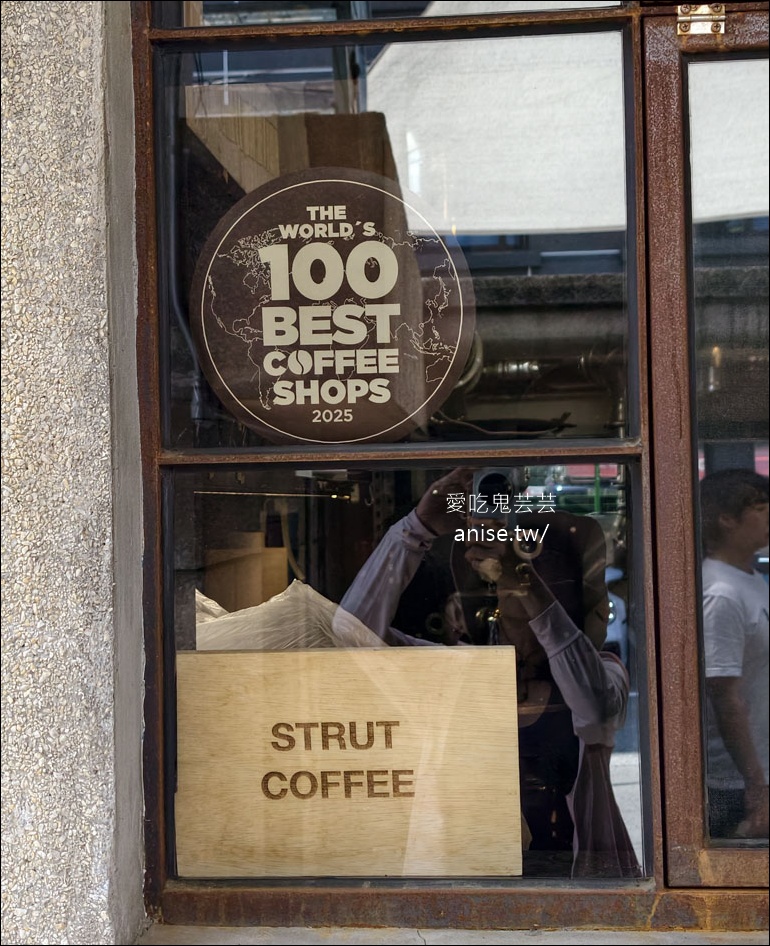 Strut Coffee，釜山唯二！全球100 BEST COFFEE SHOP @愛吃鬼芸芸