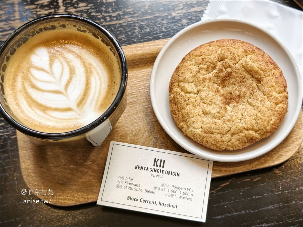 Strut Coffee，釜山唯二！全球100 BEST COFFEE SHOP @愛吃鬼芸芸