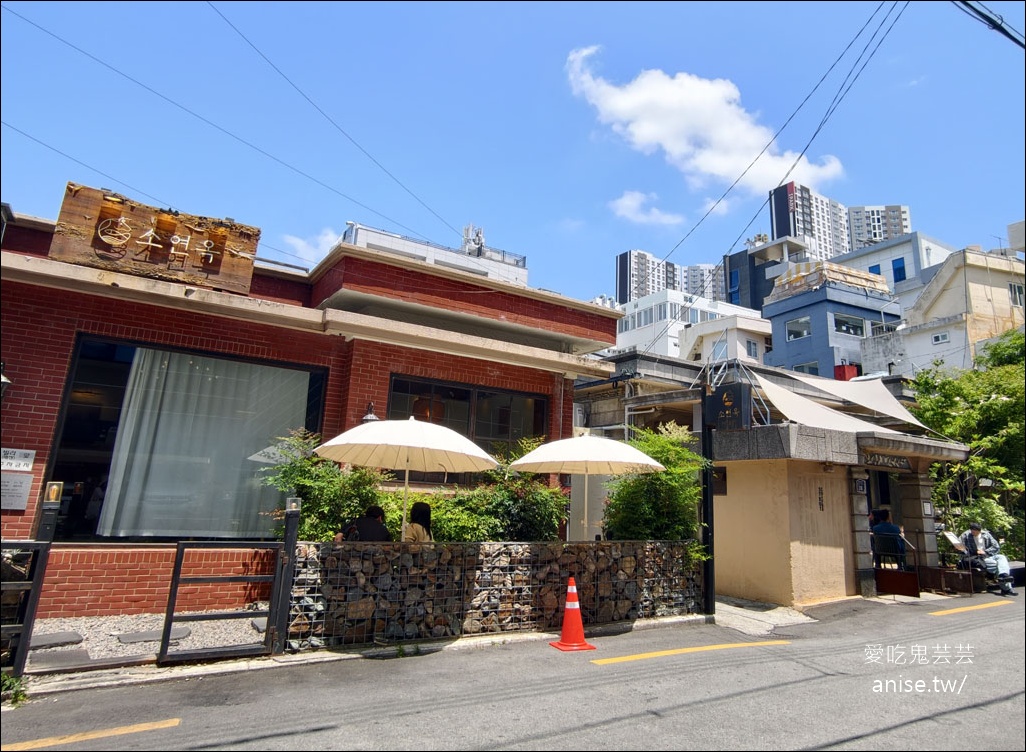 田浦站炸牛排 | 소연옥 전포동본점，釜山街頭驚見日式美味 @愛吃鬼芸芸