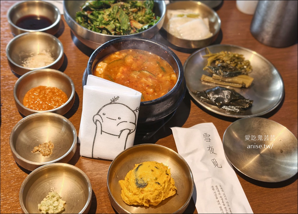 雪夜覓，西面站超人氣排隊烤肉名店，特別又可口(藍絲帶店家) @愛吃鬼芸芸