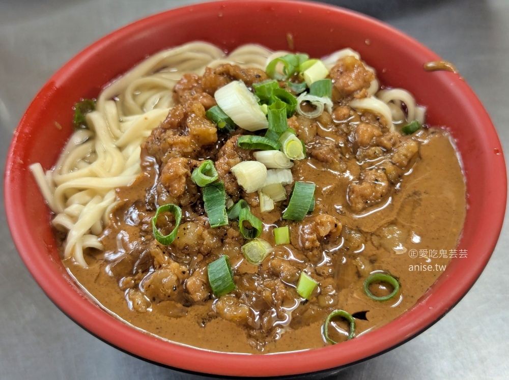 白沙屯外省牛肉麵，傍晚吃飽順遊通霄日落大道看夕陽(姊姊食記) @愛吃鬼芸芸