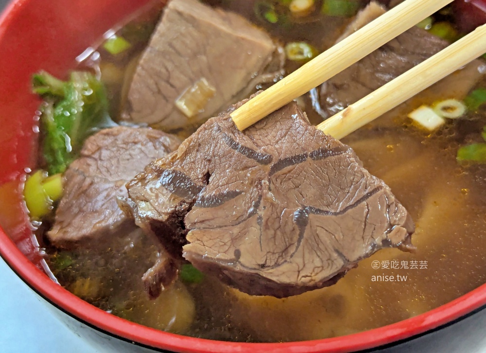 白沙屯外省牛肉麵，傍晚吃飽順遊通霄日落大道看夕陽(姊姊食記) @愛吃鬼芸芸