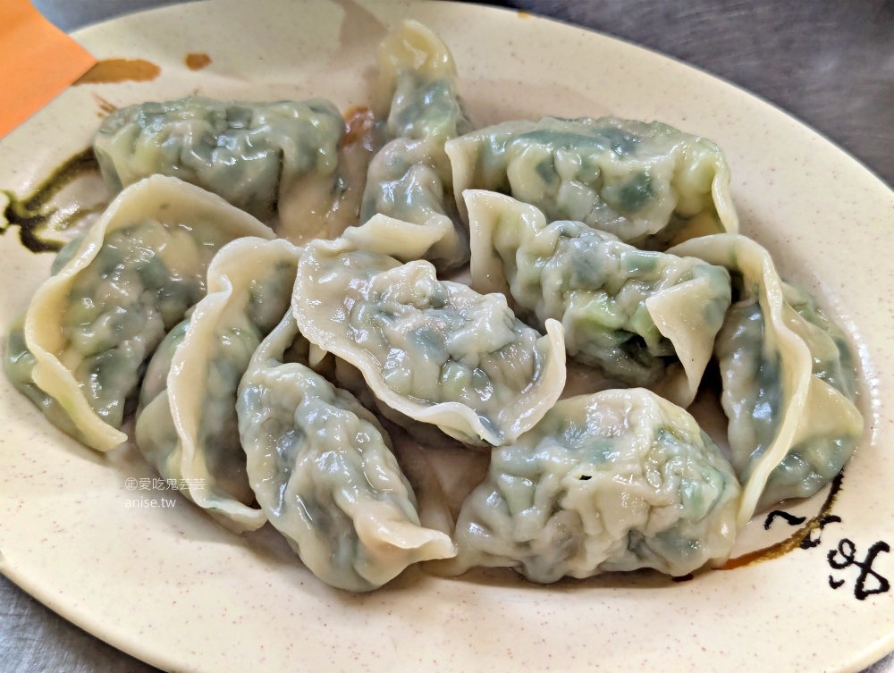 白沙屯外省牛肉麵，傍晚吃飽順遊通霄日落大道看夕陽(姊姊食記) @愛吃鬼芸芸