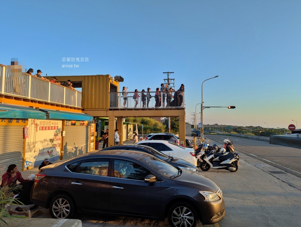 白沙屯外省牛肉麵，傍晚吃飽順遊通霄日落大道看夕陽(姊姊食記) @愛吃鬼芸芸