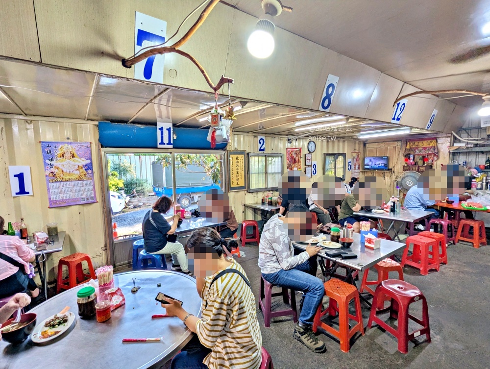 白沙屯外省牛肉麵，傍晚吃飽順遊通霄日落大道看夕陽(姊姊食記) @愛吃鬼芸芸