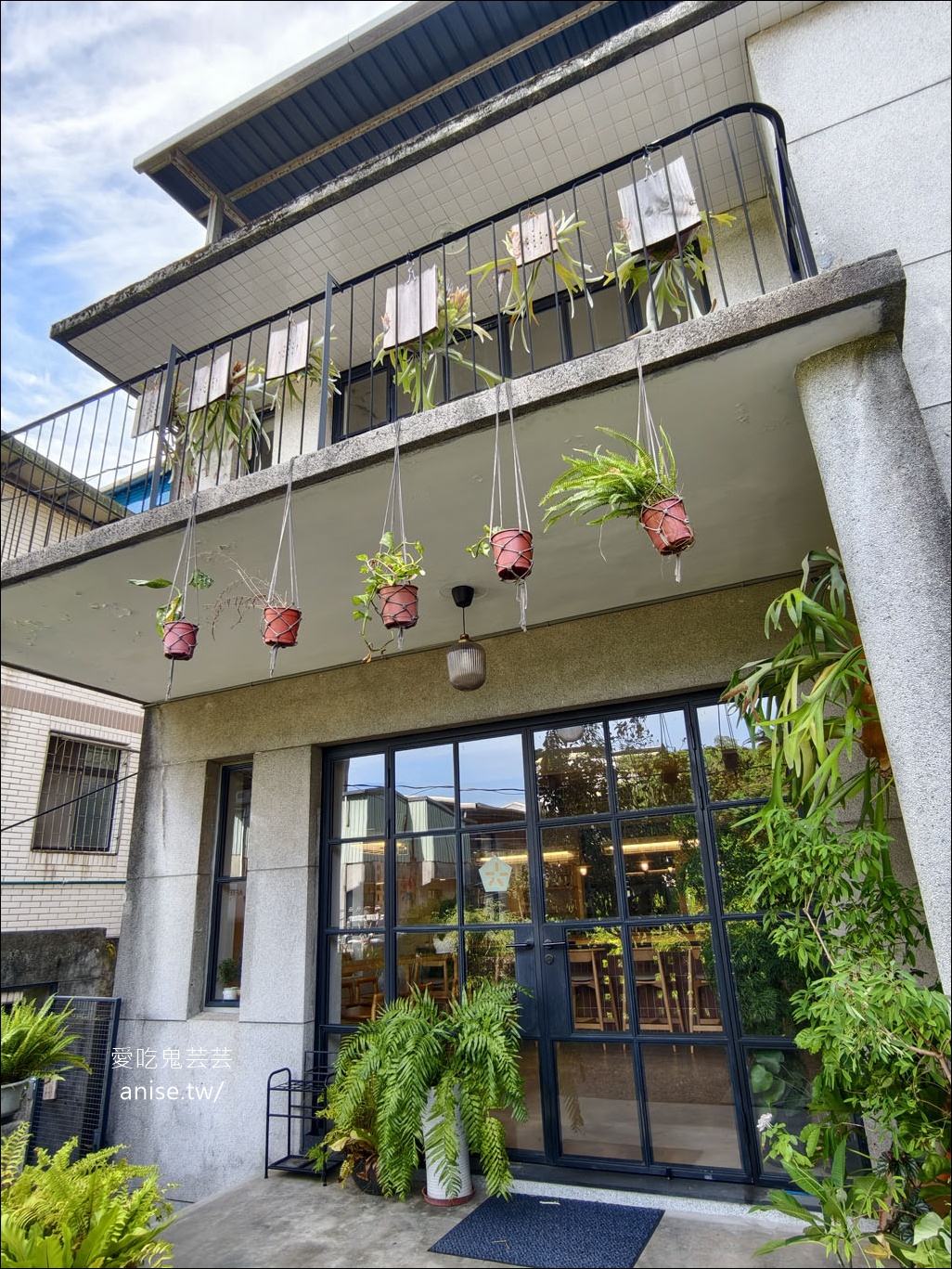 基隆咖啡 | After5步驟六，隱藏在山坡上的舒適咖啡廳 @愛吃鬼芸芸