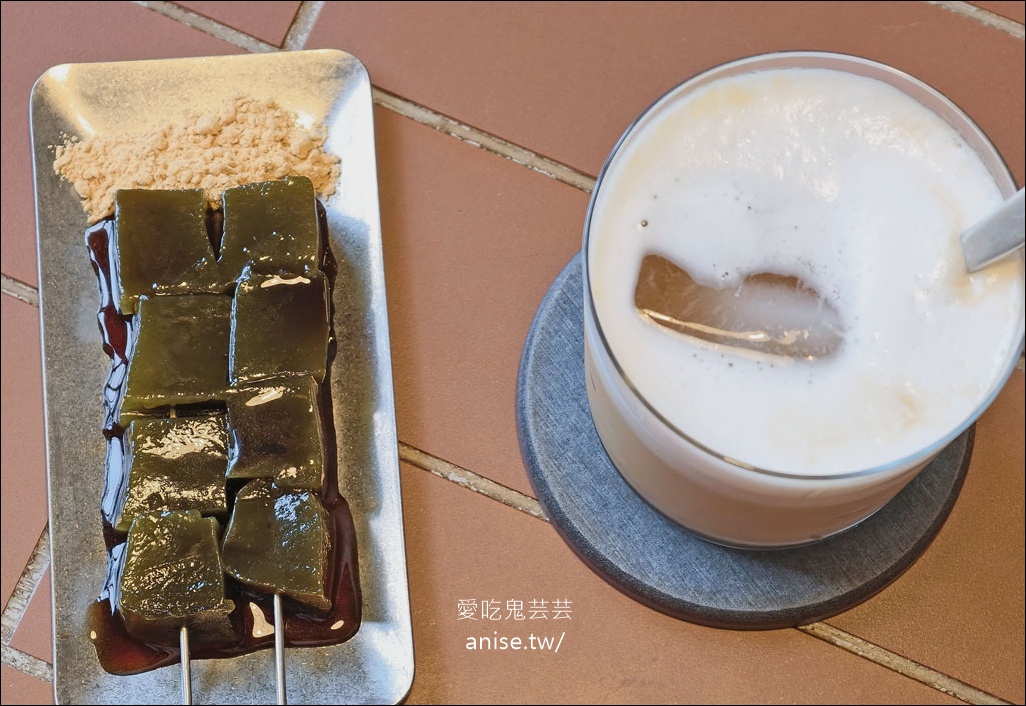 基隆咖啡 | After5步驟六，隱藏在山坡上的舒適咖啡廳 @愛吃鬼芸芸