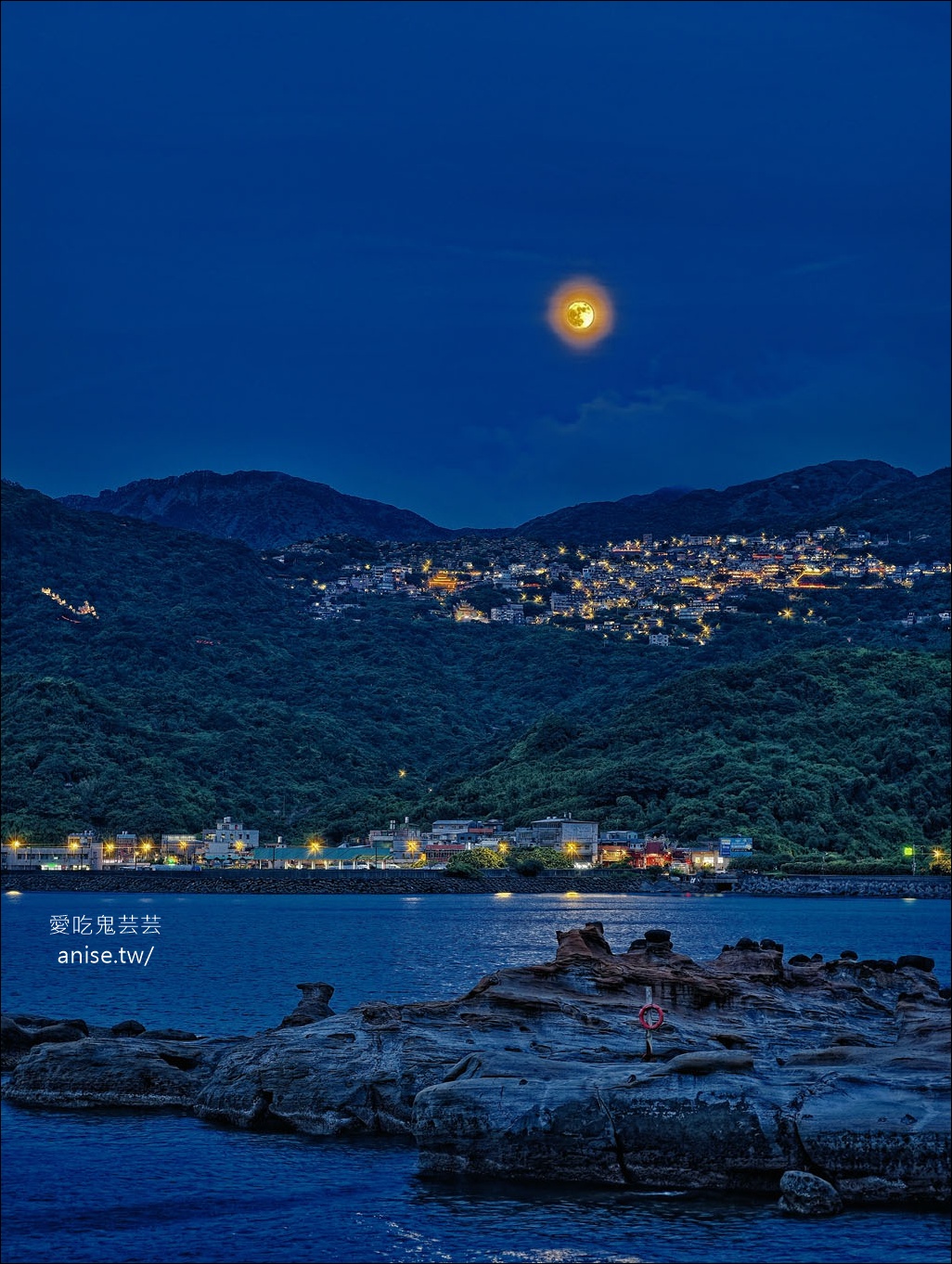 基隆咖啡 | After5步驟六，隱藏在山坡上的舒適咖啡廳 @愛吃鬼芸芸